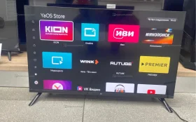 Телевизор DEXP f32H8050c