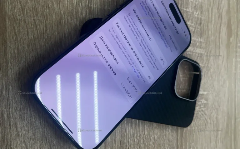 Iphone 16 Pro 256Gb