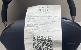 Apple AirPods Max 2 A3184