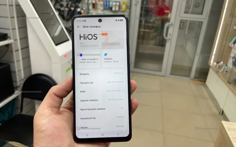Tecno Pova 6 Neo 8/128 ГБ