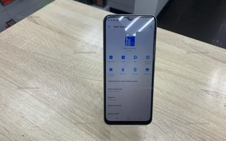 Tecno Spark 8C 4/64 ГБ