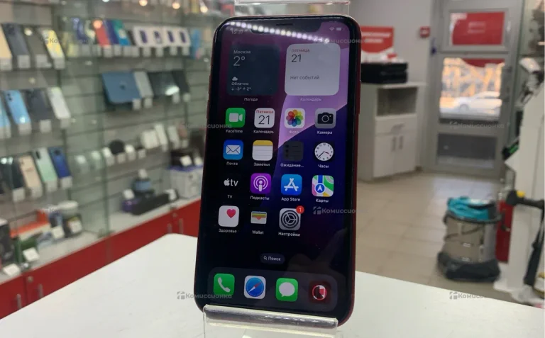 Apple IPhone XR 64 gb.