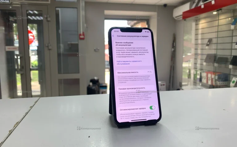 Apple iPhone 11 Pro 64Gb