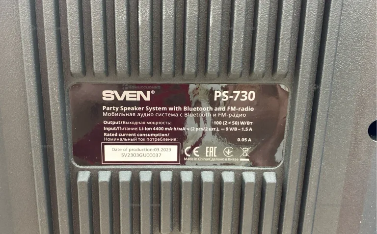 Колонка Sven PS-730