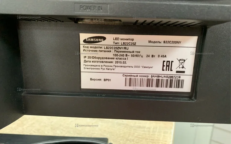 Монитор Samsung S22C200NY