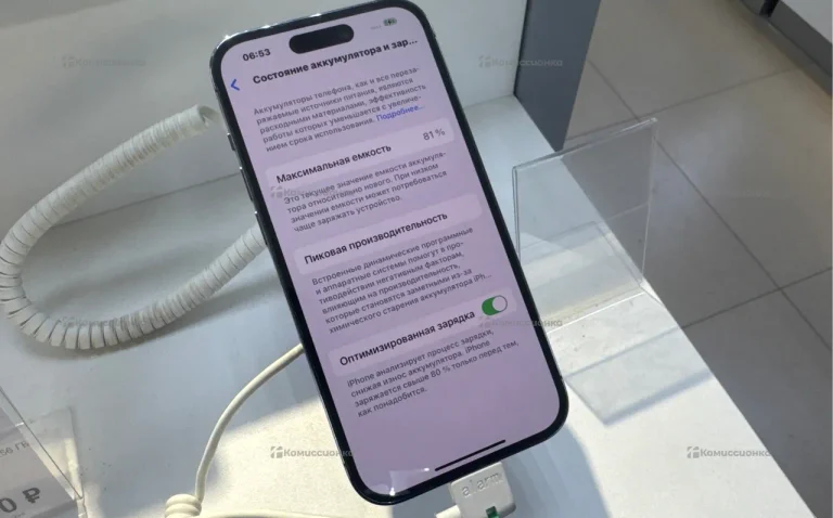 Apple iPhone 14 Pro 6/128 ГБ