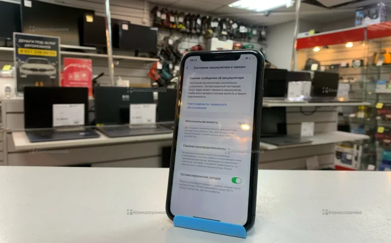 Apple iPhone 11 64gb