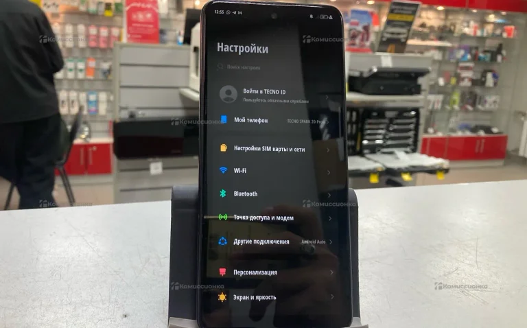 Tecno Spark 20 Pro 12/256 ГБ