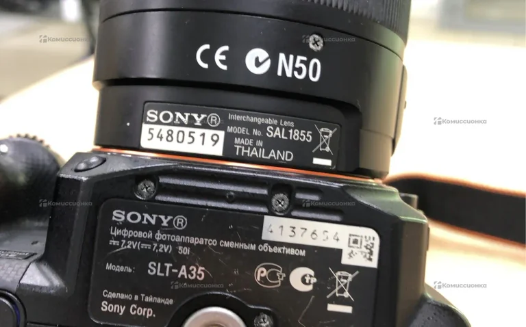 Фотоаппарат  Sony SLT-A35
