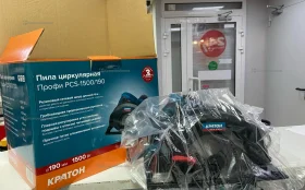 Перфоратор Кратон RHE-850-26S