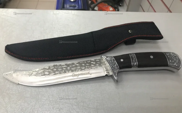 Нож Охотник