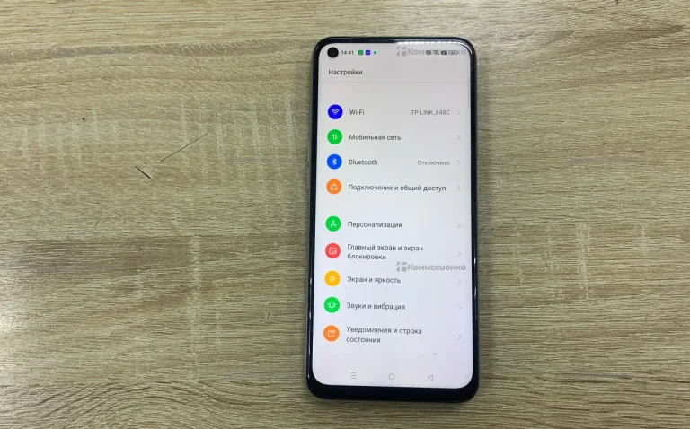Realme narzo 30 128