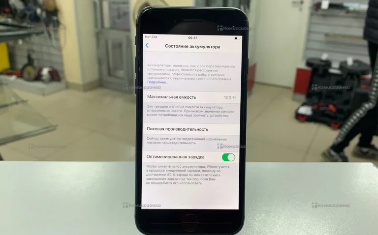 Apple iPhone 8 2/64 ГБ