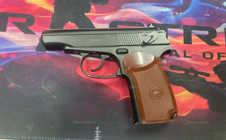 Пневматический пистолет ПМ49