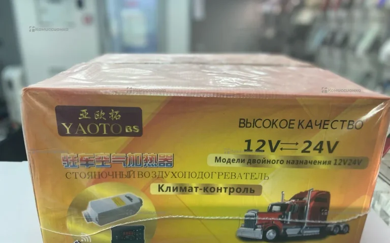 Стояночный воздухонагреватель YAOTO BS