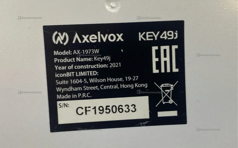 MIDI клавиатура  KEY 49J