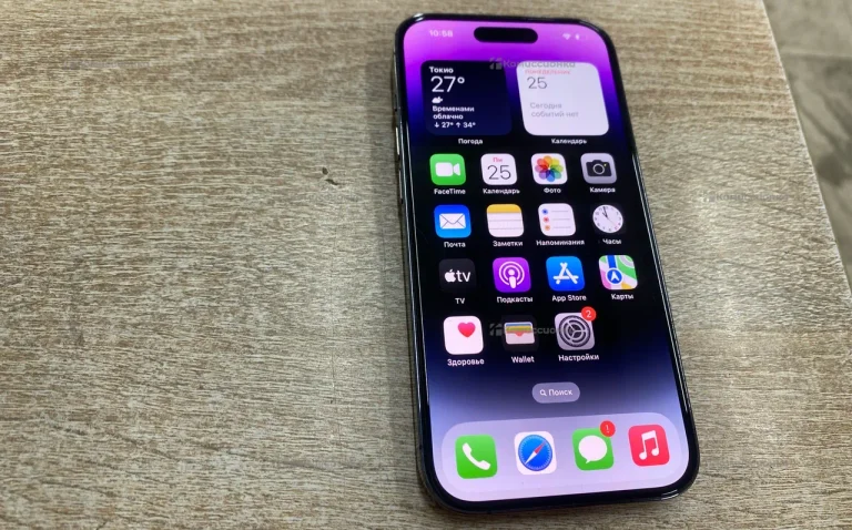 Apple iPhone 14 Pro 128Gb