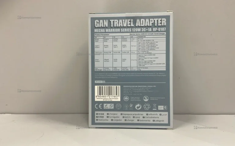 Блок питания Remax RP-U107 120w