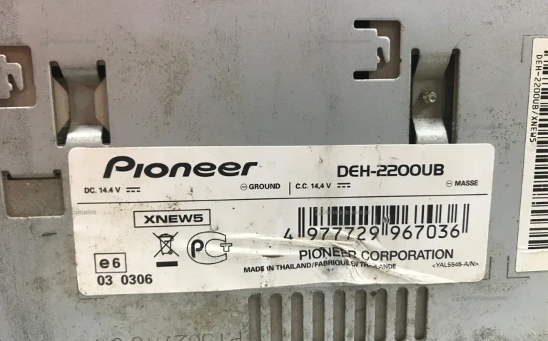 Автомагнитола  pioneer DEH 2200uB