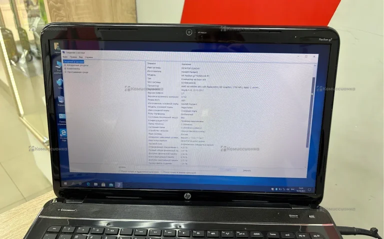 Ноутбук  hp RT3290