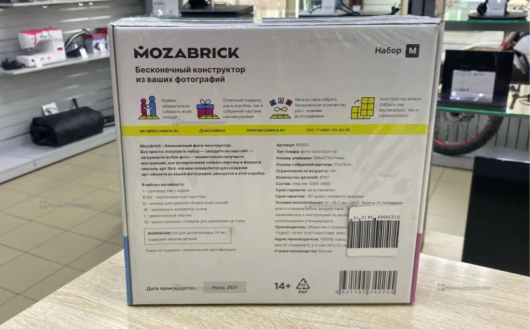 Фото конструктор mozabrick