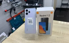 Xiaomi Redmi 12 4/128 ГБ