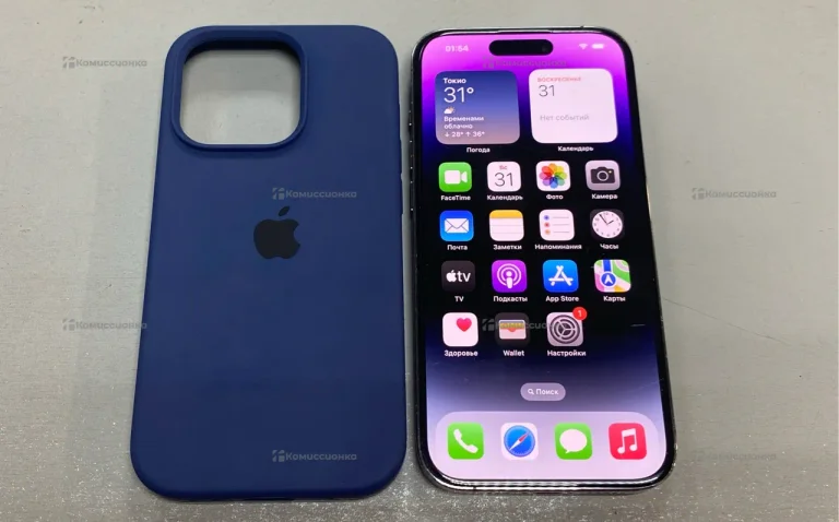 Apple iPhone 14 Pro 256Gb