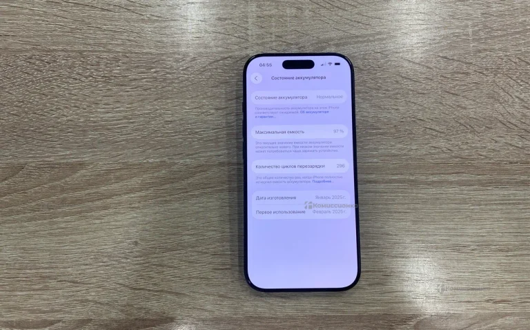 Apple iPhone 16 Pro 8/256 ГБ
