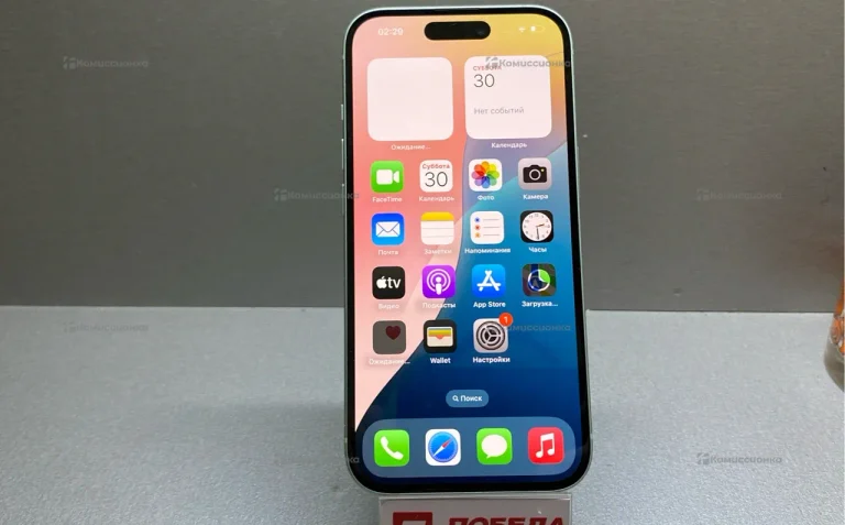 Apple iPhone 15 256Gb