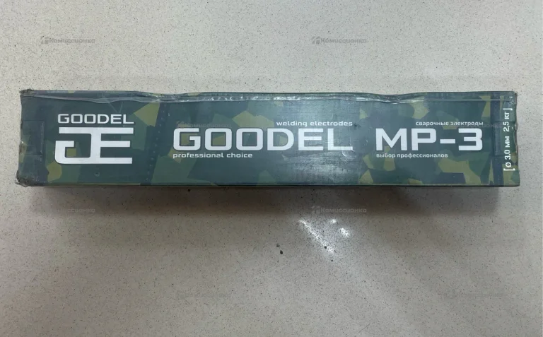 Электроды Goodel MP-3 2.5kg