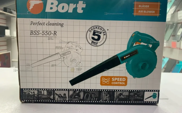 Bort bss-550