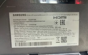 Купить Монитор Samsung odyssey g7 c27g75tqsi б/у , в Москва и область Цена:19900рублей