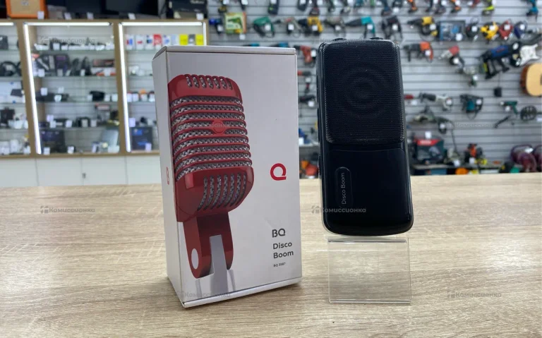 BQ 3587 Disco Boom