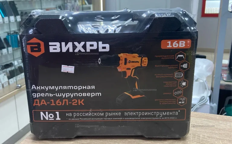Дрель-шуруповерт Вихрь ДА-16Л-2К