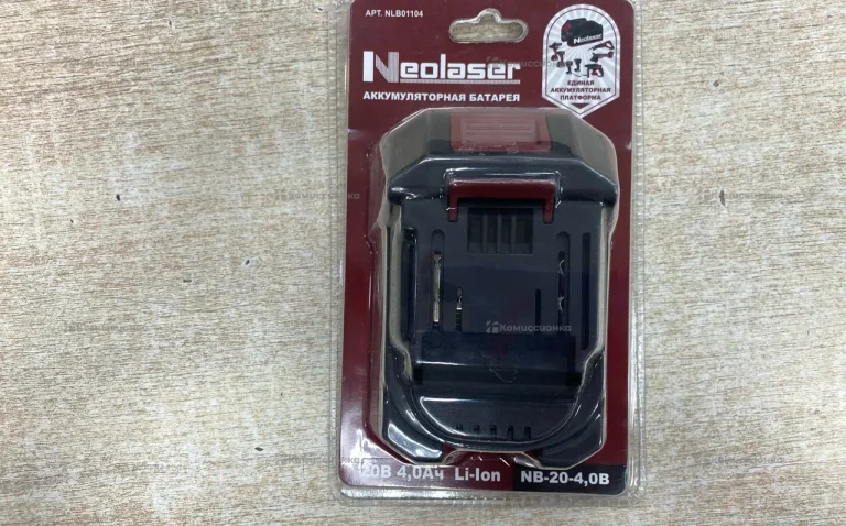 Аккумулятор Neolaser NB-20-4