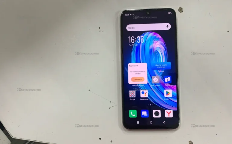 Infinix Note 30i 8/256Gb