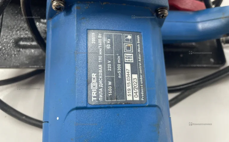 20519 циркулярная пила