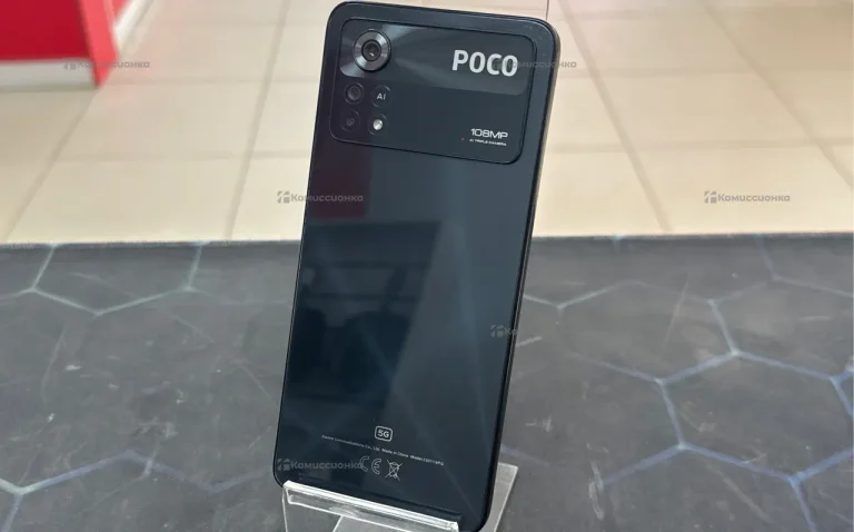 Xiaomi Poco X4 Pro 5G 6/128 ГБ