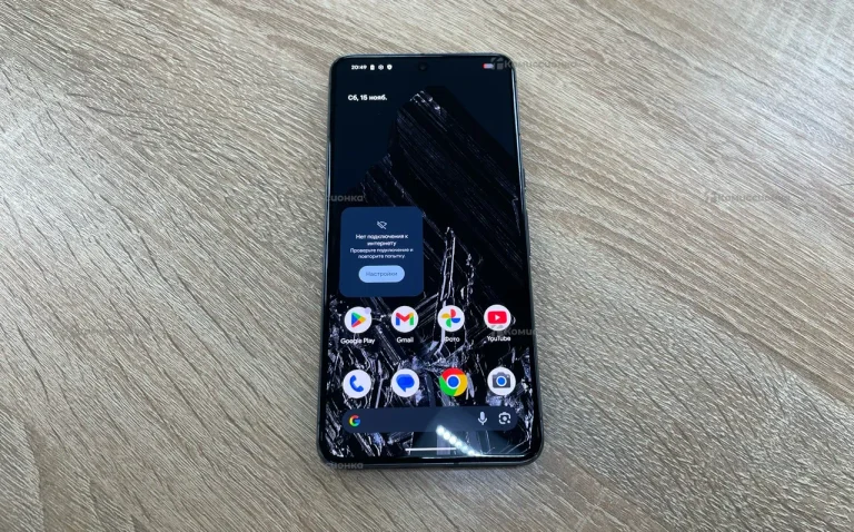 Google Pixel 8 Pro 12/128 ГБ