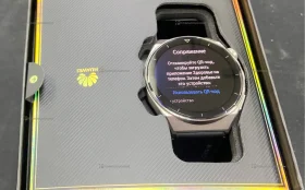 Часы  Huawei Watch GT 3 pro