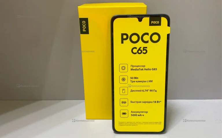 Xiaomi Poco C65 8/256 ГБ