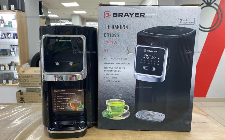 Термопод Brayer BR1097