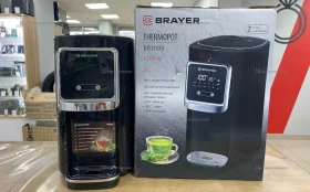 Купить Термопод Brayer BR1097 б/у , в Самара Цена:3500рублей