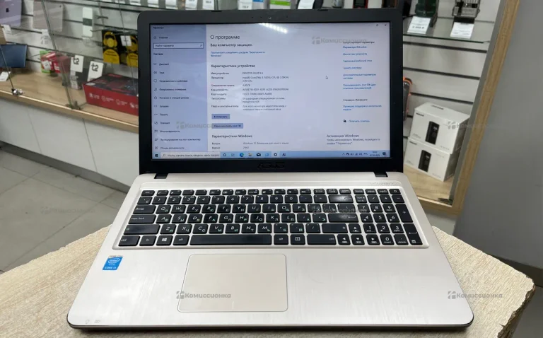 Ноутбук  ASUS X540L