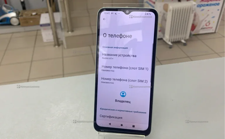 Xiaomi Redmi A1+ 3/32 ГБ