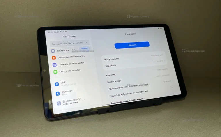 Планшет Xiaomi Redmi Pad SE 8.7 4/128 ГБ