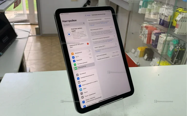 Планшет Apple iPad mini (A17 Pro) 128