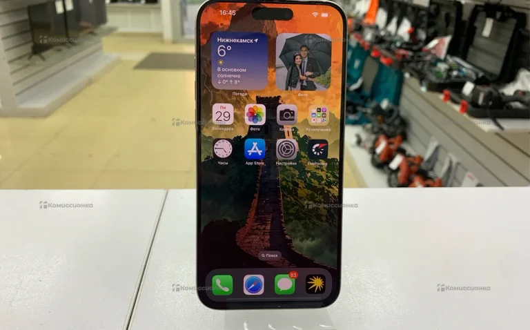 Apple iPhone 15 Pro Max 256Gb