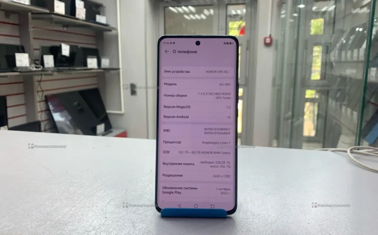Honor X9b 5G 8/256Gb