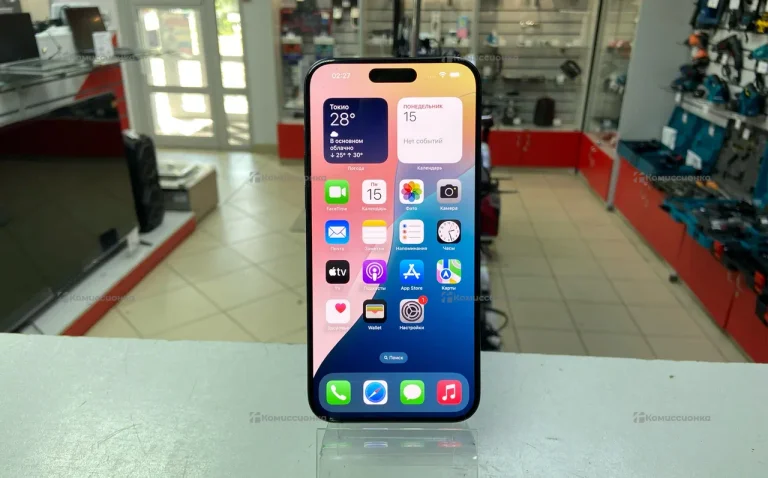 Apple iPhone 15 Pro Max 256Gb